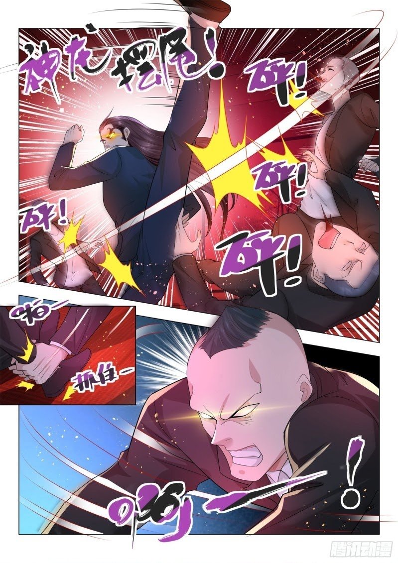 Shen Hao’s Heavenly Fall System Chapter 171 - halaman 10