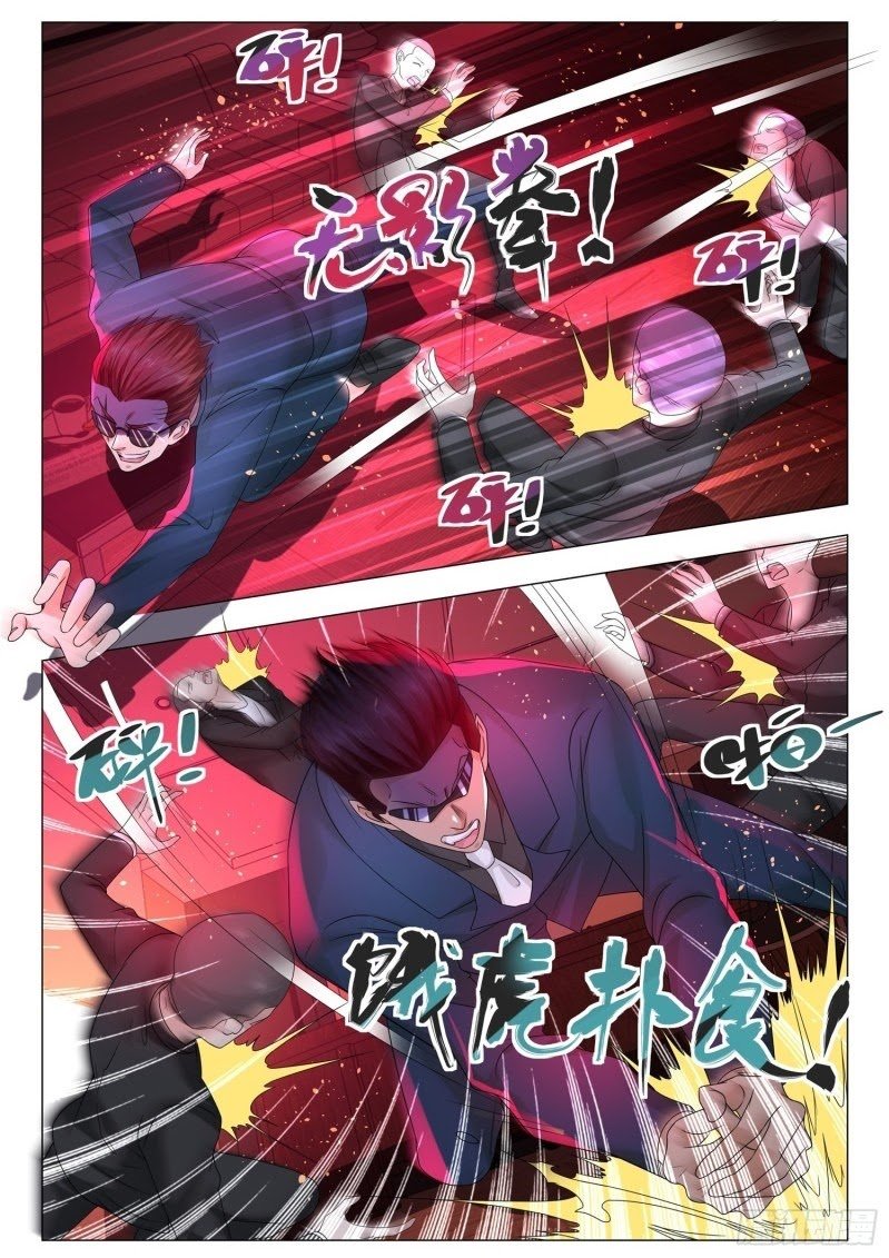 Shen Hao’s Heavenly Fall System Chapter 171 - halaman 9