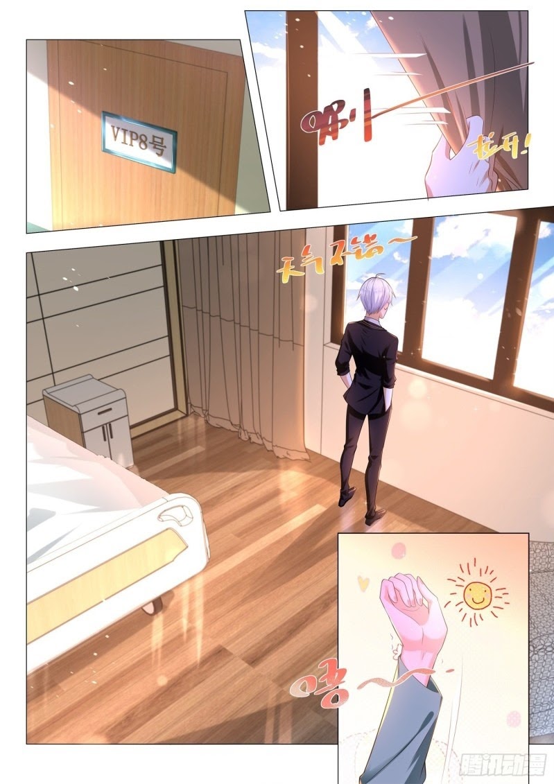 Shen Hao’s Heavenly Fall System Chapter 177 - halaman 5