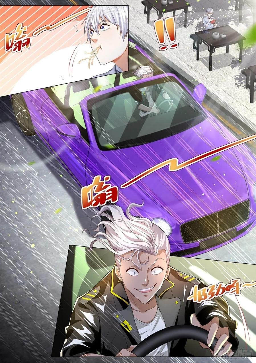 Shen Hao’s Heavenly Fall System Chapter 179 - halaman 9