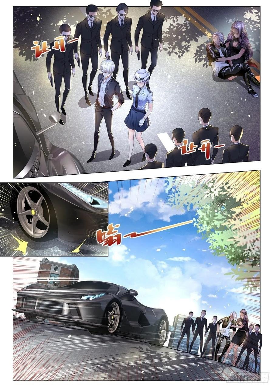 Shen Hao’s Heavenly Fall System Chapter 182 - halaman 4