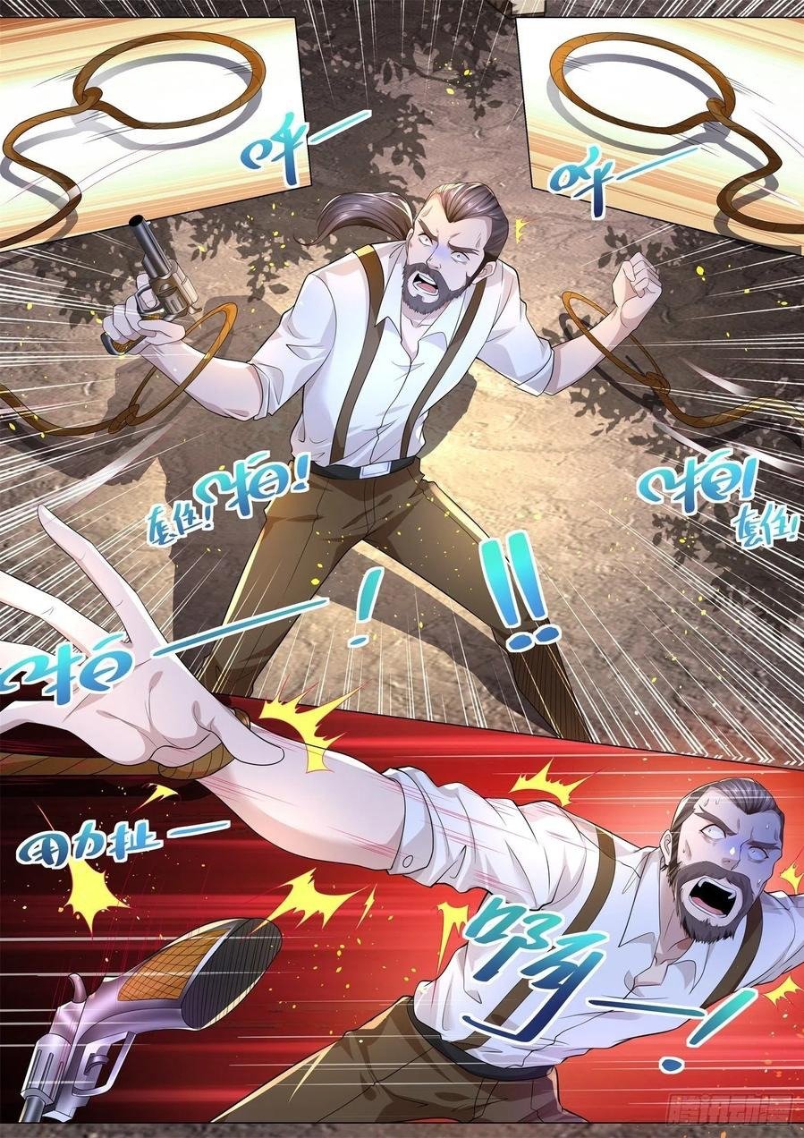 Shen Hao’s Heavenly Fall System Chapter 183 - halaman 11