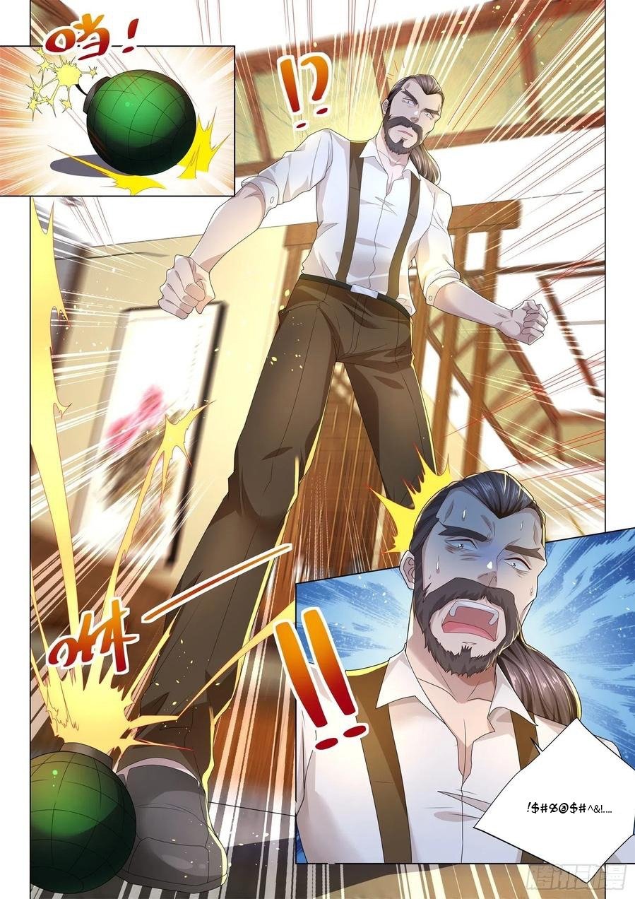 Shen Hao’s Heavenly Fall System Chapter 183 - halaman 9