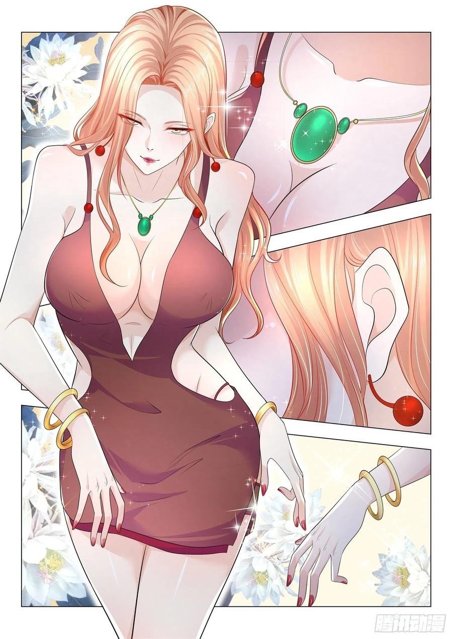Shen Hao’s Heavenly Fall System Chapter 195 - halaman 7