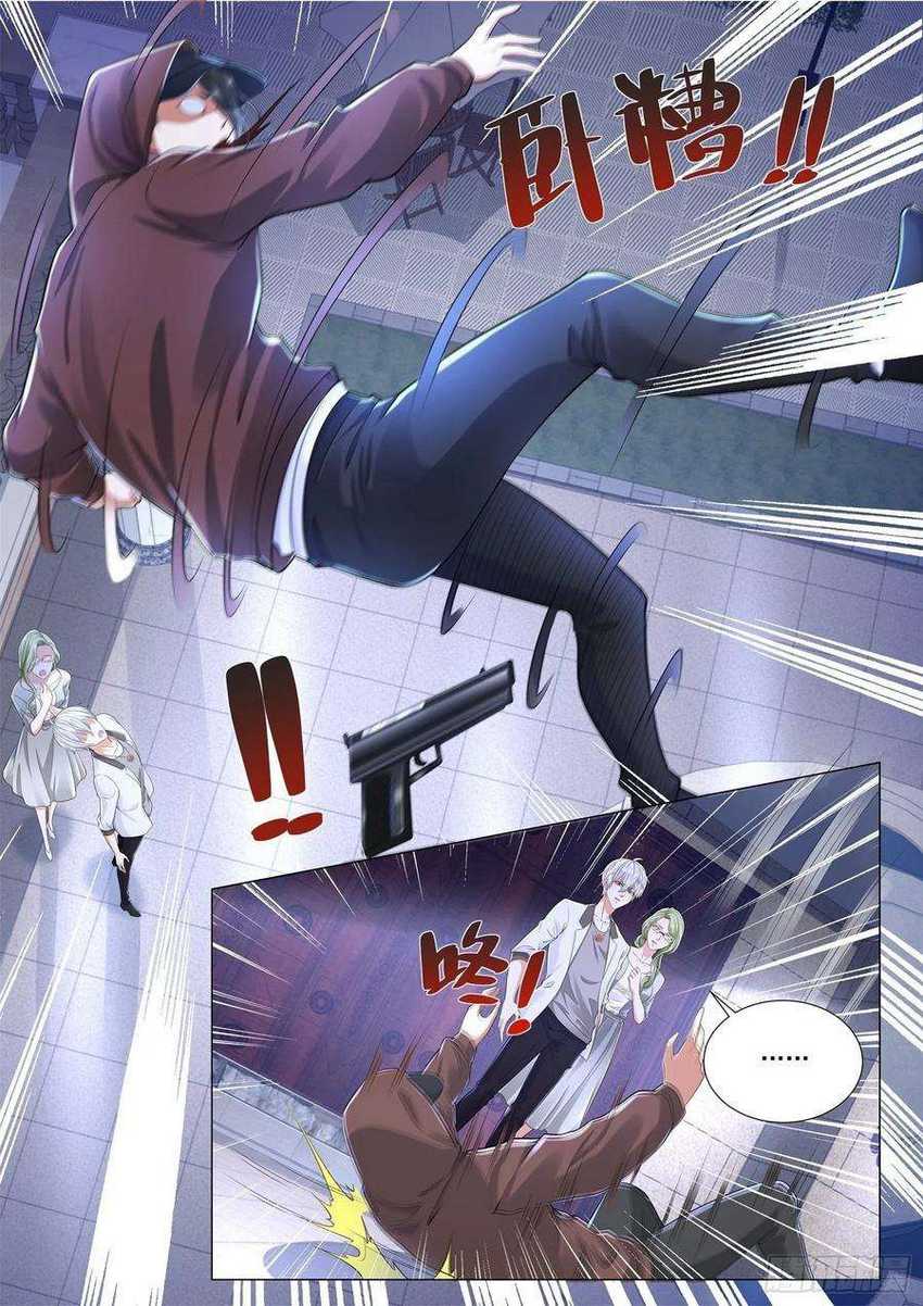 Shen Hao’s Heavenly Fall System Chapter 203 - halaman 8
