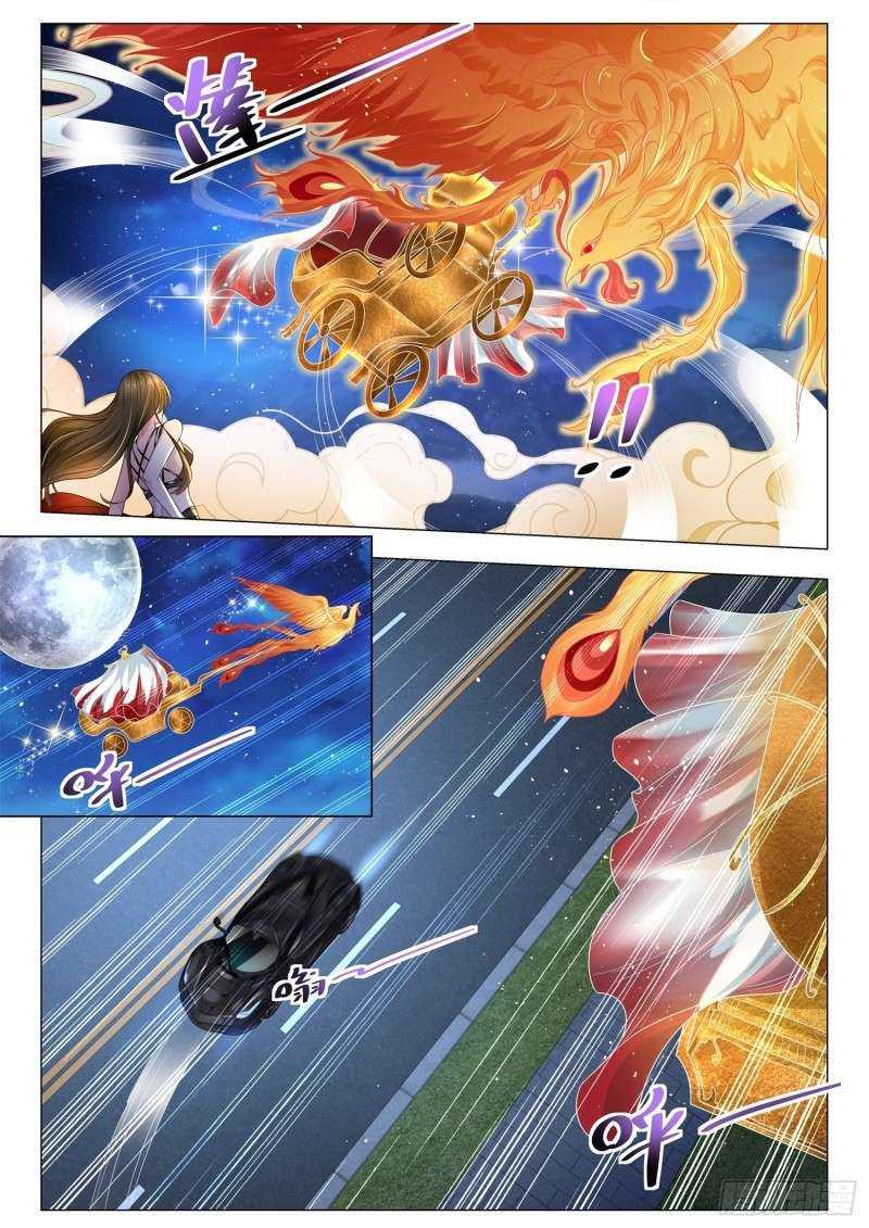 Shen Hao’s Heavenly Fall System Chapter 209 - halaman 9