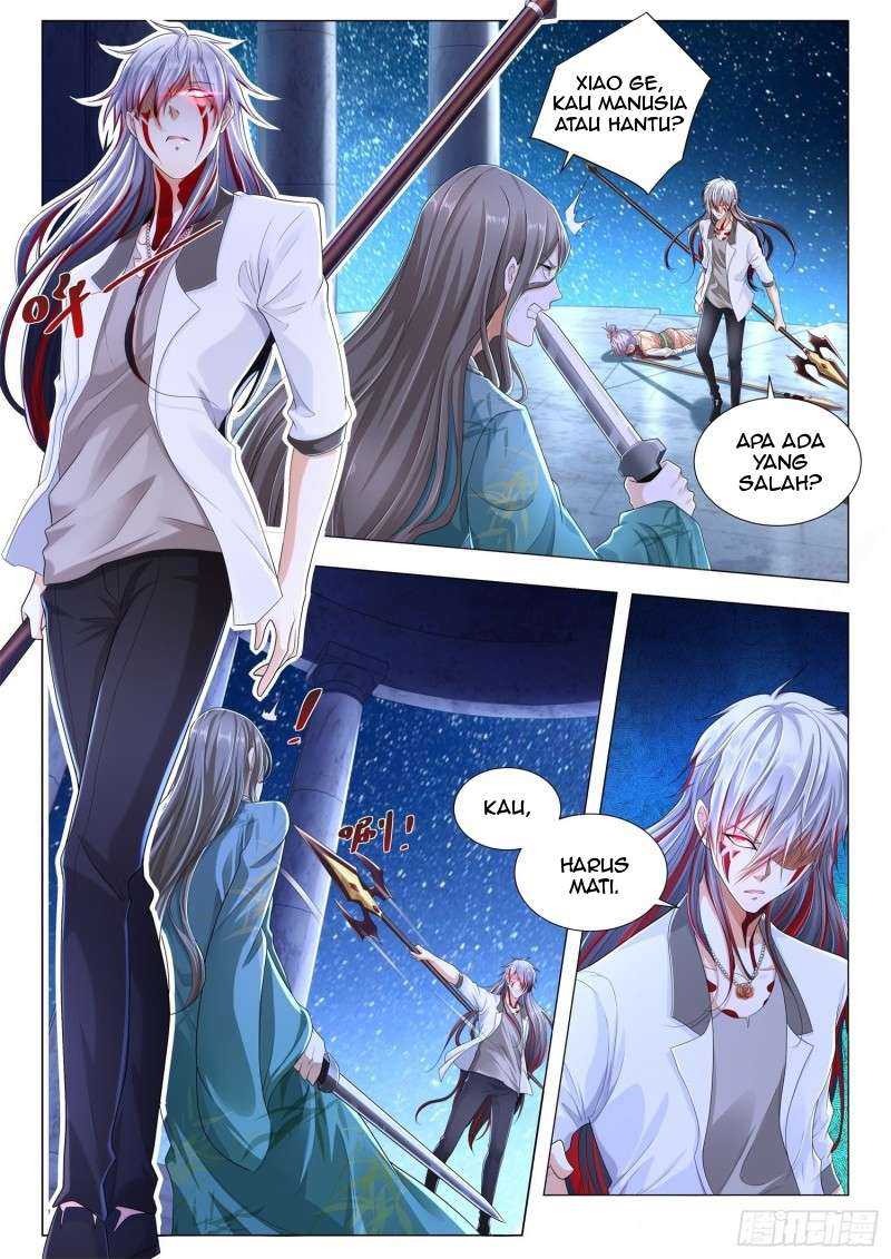 Shen Hao’s Heavenly Fall System Chapter 212 - halaman 2
