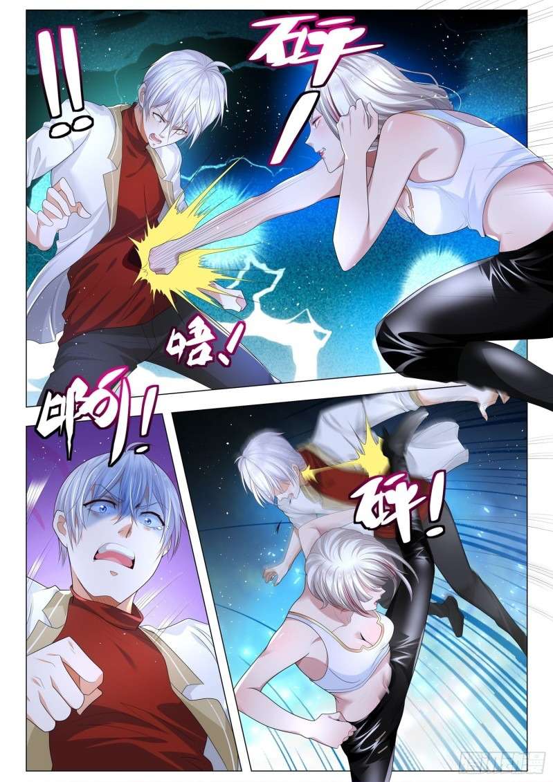 Shen Hao’s Heavenly Fall System Chapter 225 - halaman 10