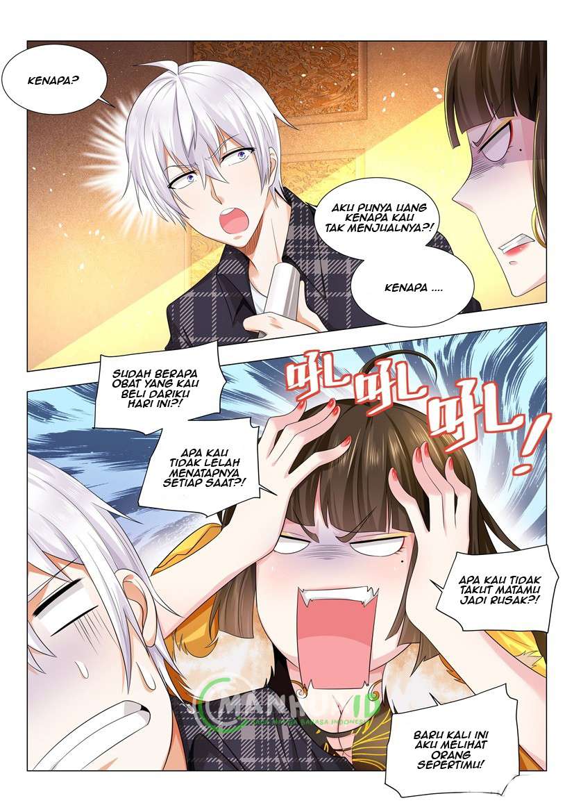 Shen Hao’s Heavenly Fall System Chapter 23 - halaman 6