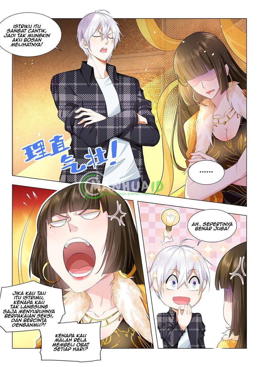 Shen Hao’s Heavenly Fall System Chapter 23 - halaman 7
