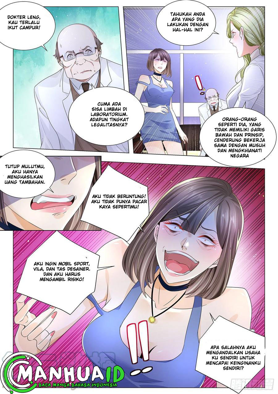 Shen Hao’s Heavenly Fall System Chapter 230 - halaman 9