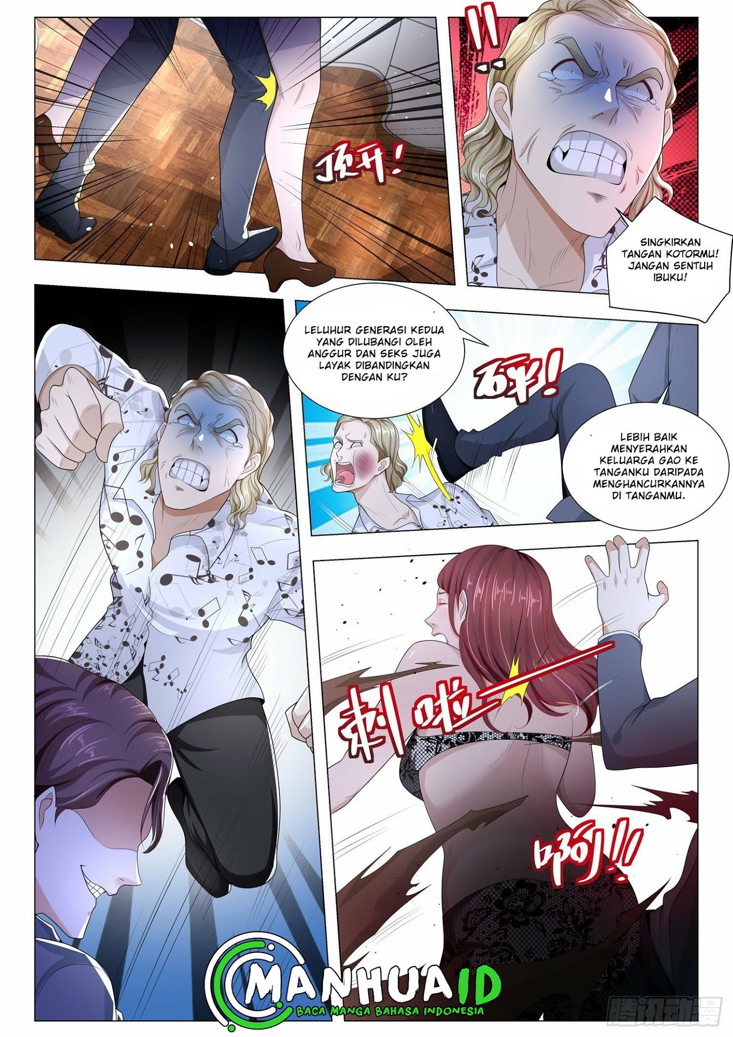 Shen Hao’s Heavenly Fall System Chapter 242 - halaman 12
