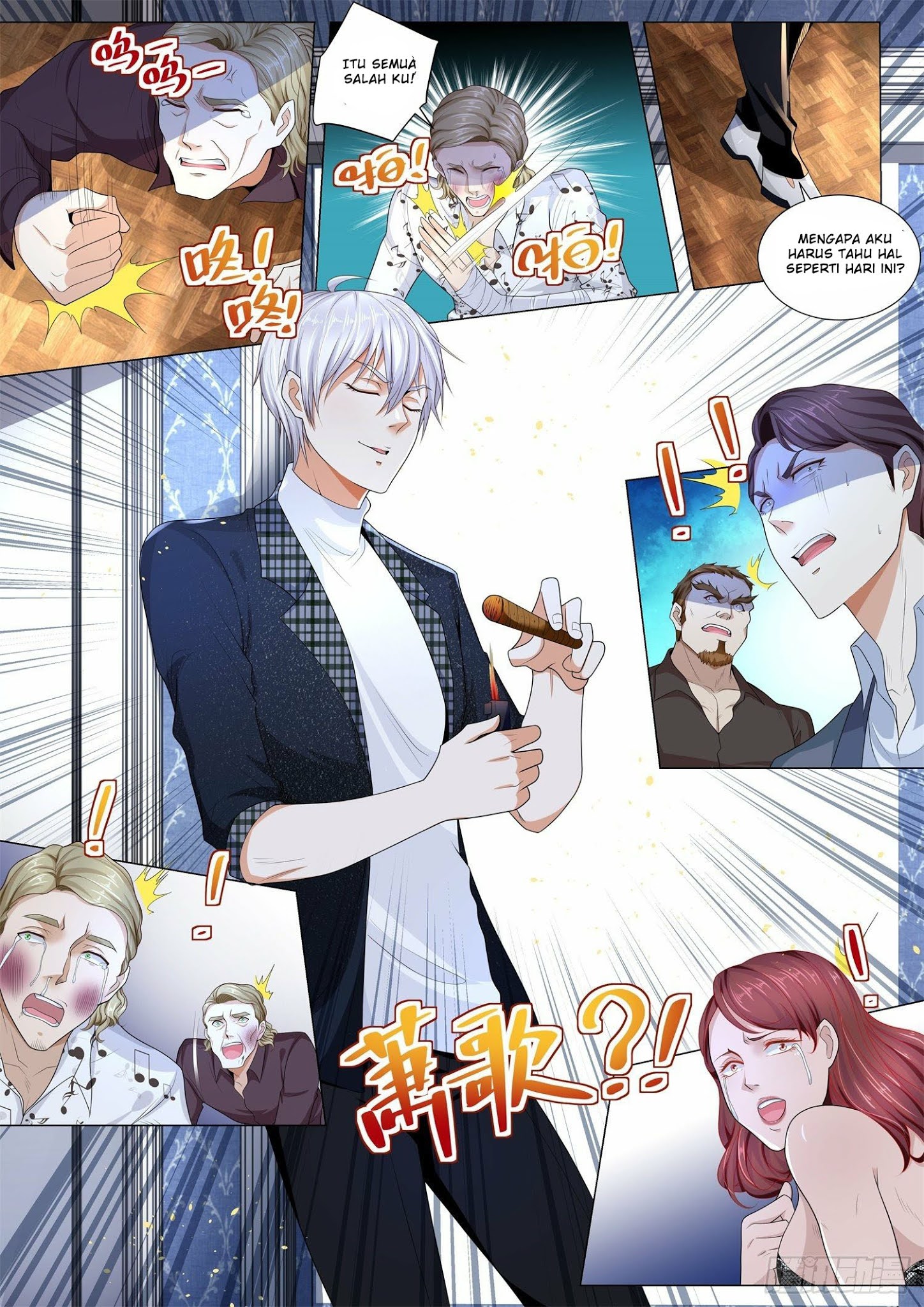 Shen Hao’s Heavenly Fall System Chapter 242 - halaman 13