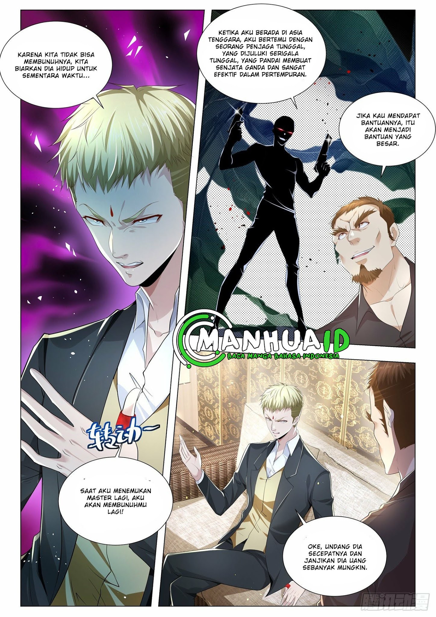 Shen Hao’s Heavenly Fall System Chapter 242 - halaman 4
