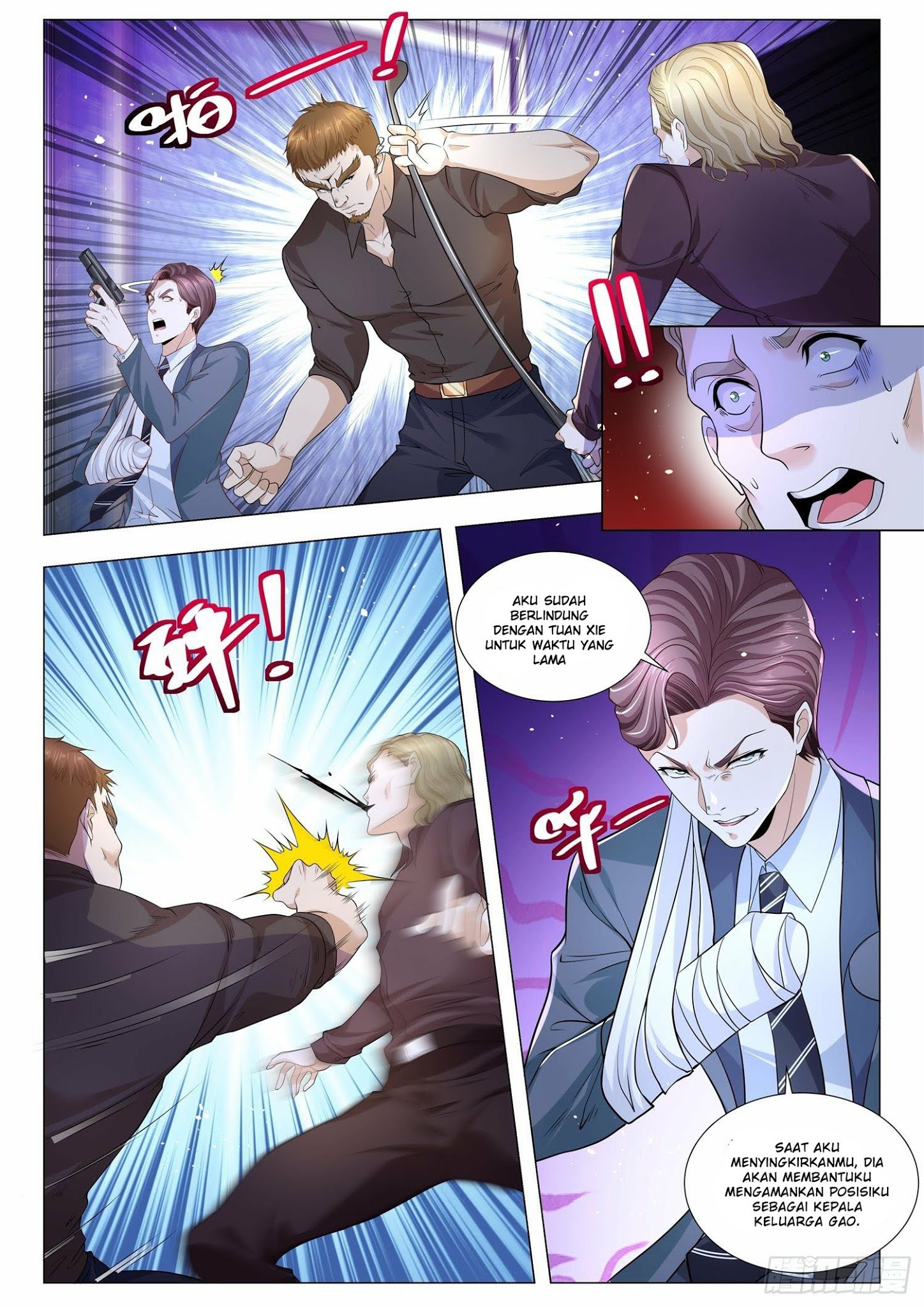 Shen Hao’s Heavenly Fall System Chapter 242 - halaman 9