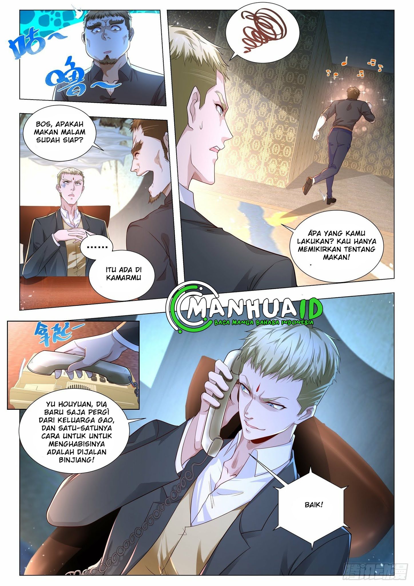 Shen Hao’s Heavenly Fall System Chapter 243 - halaman 11