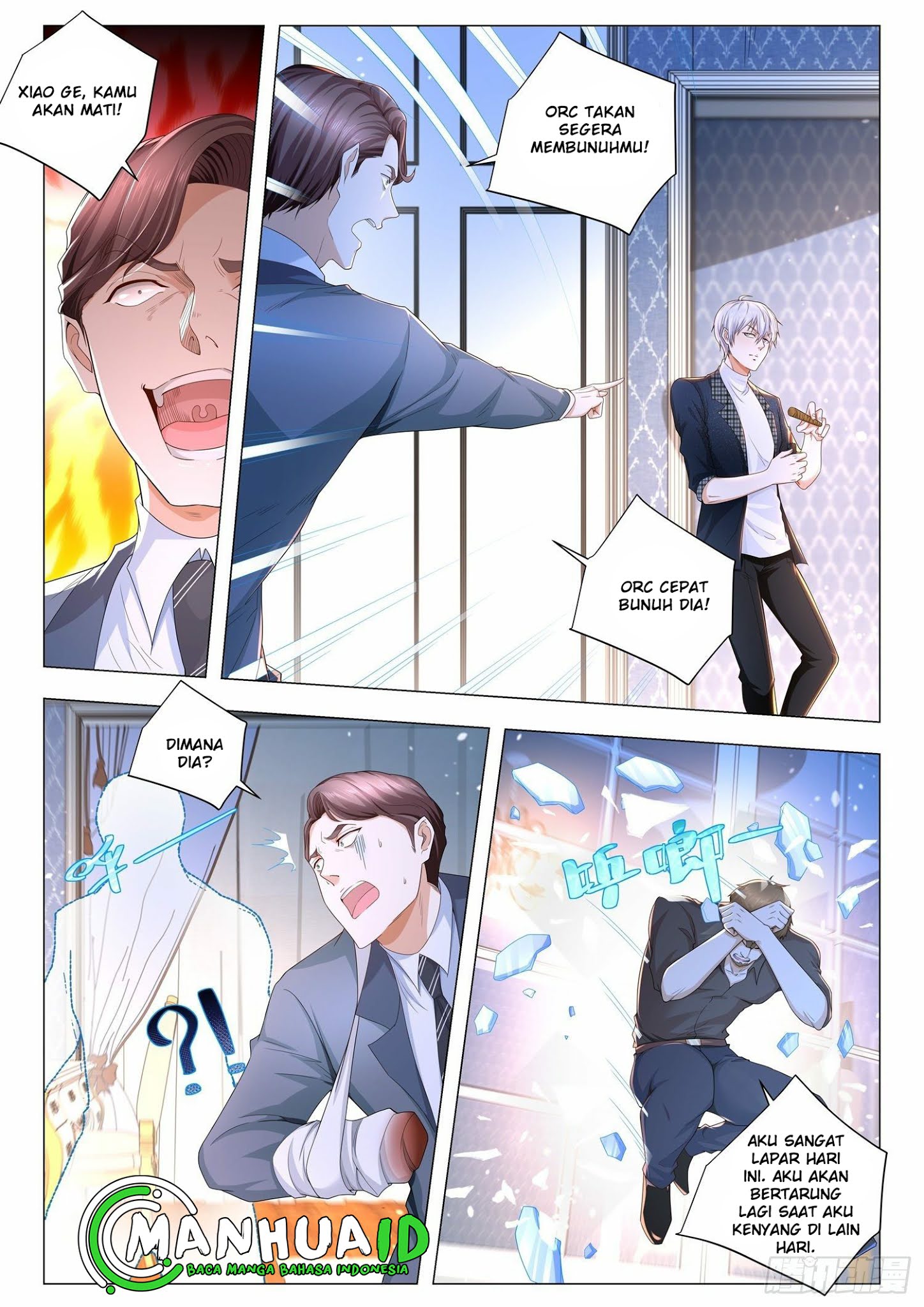 Shen Hao’s Heavenly Fall System Chapter 243 - halaman 3