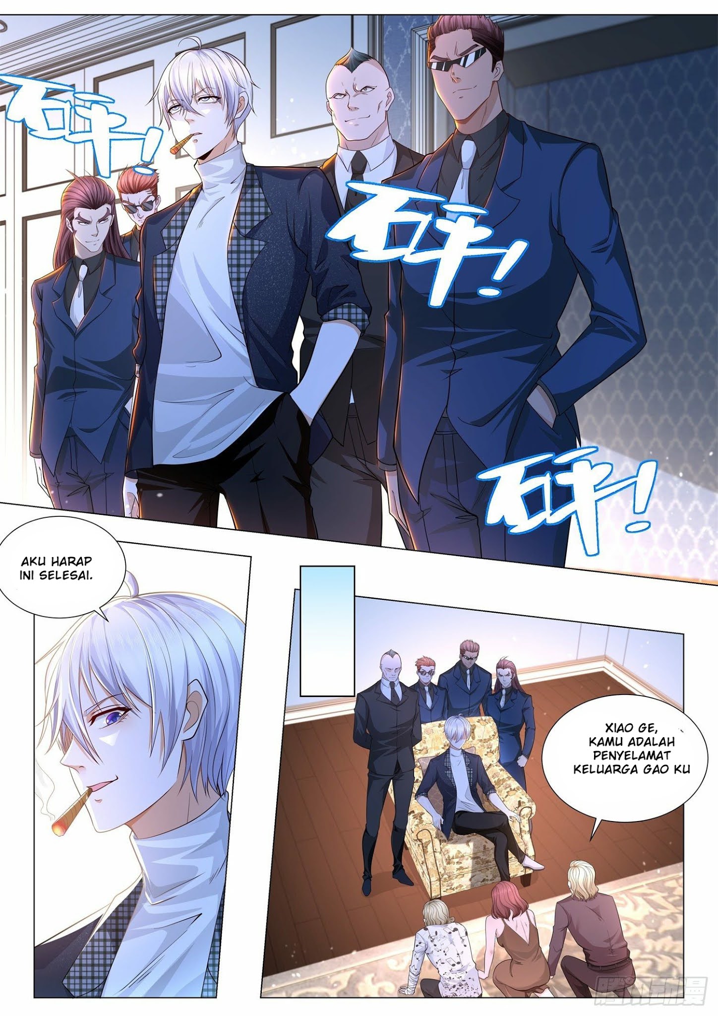 Shen Hao’s Heavenly Fall System Chapter 243 - halaman 8