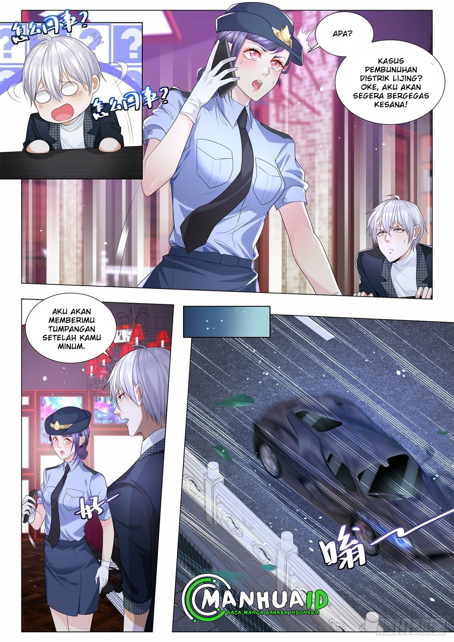 Shen Hao’s Heavenly Fall System Chapter 244 - halaman 13