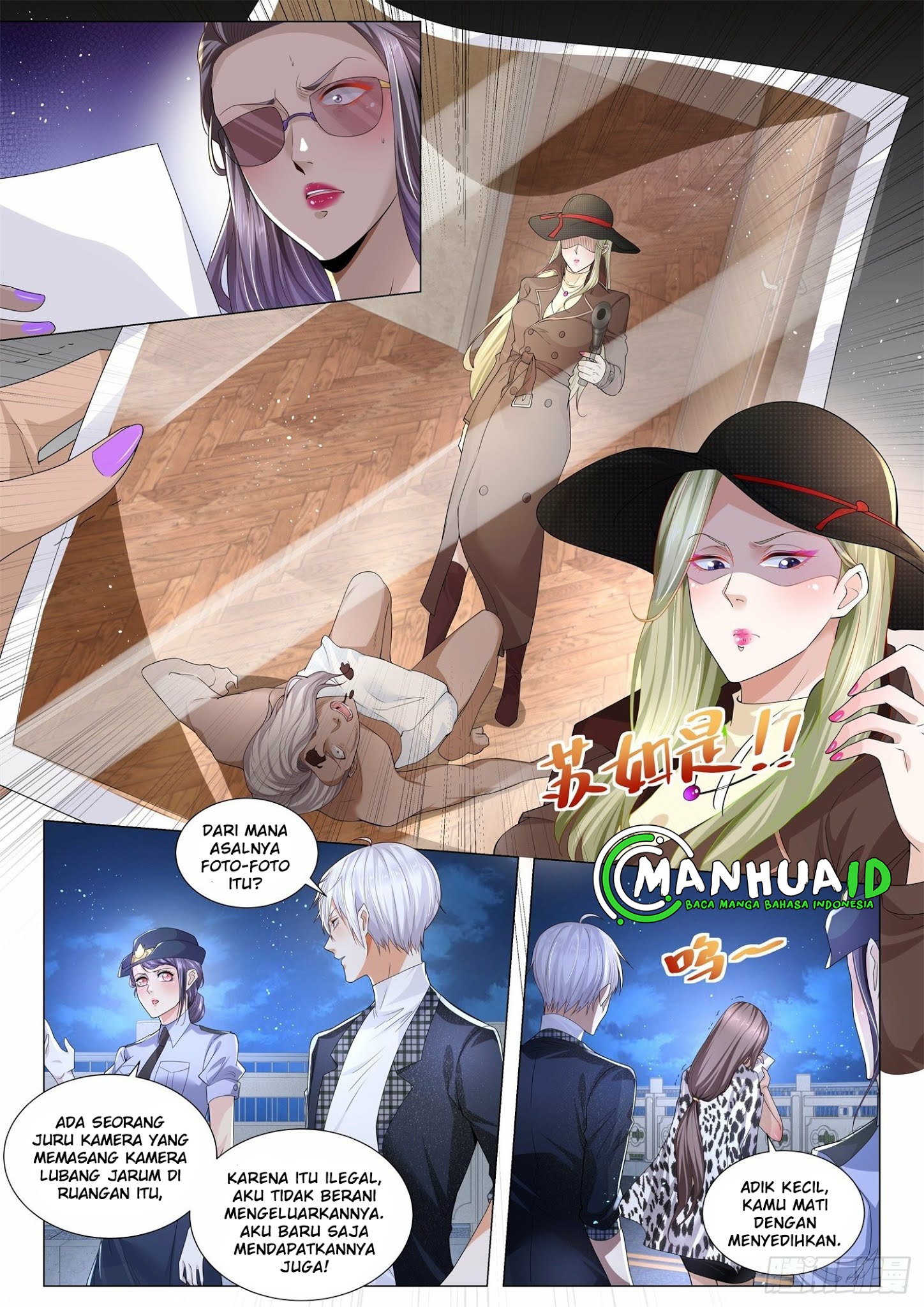 Shen Hao’s Heavenly Fall System Chapter 244 - halaman 3