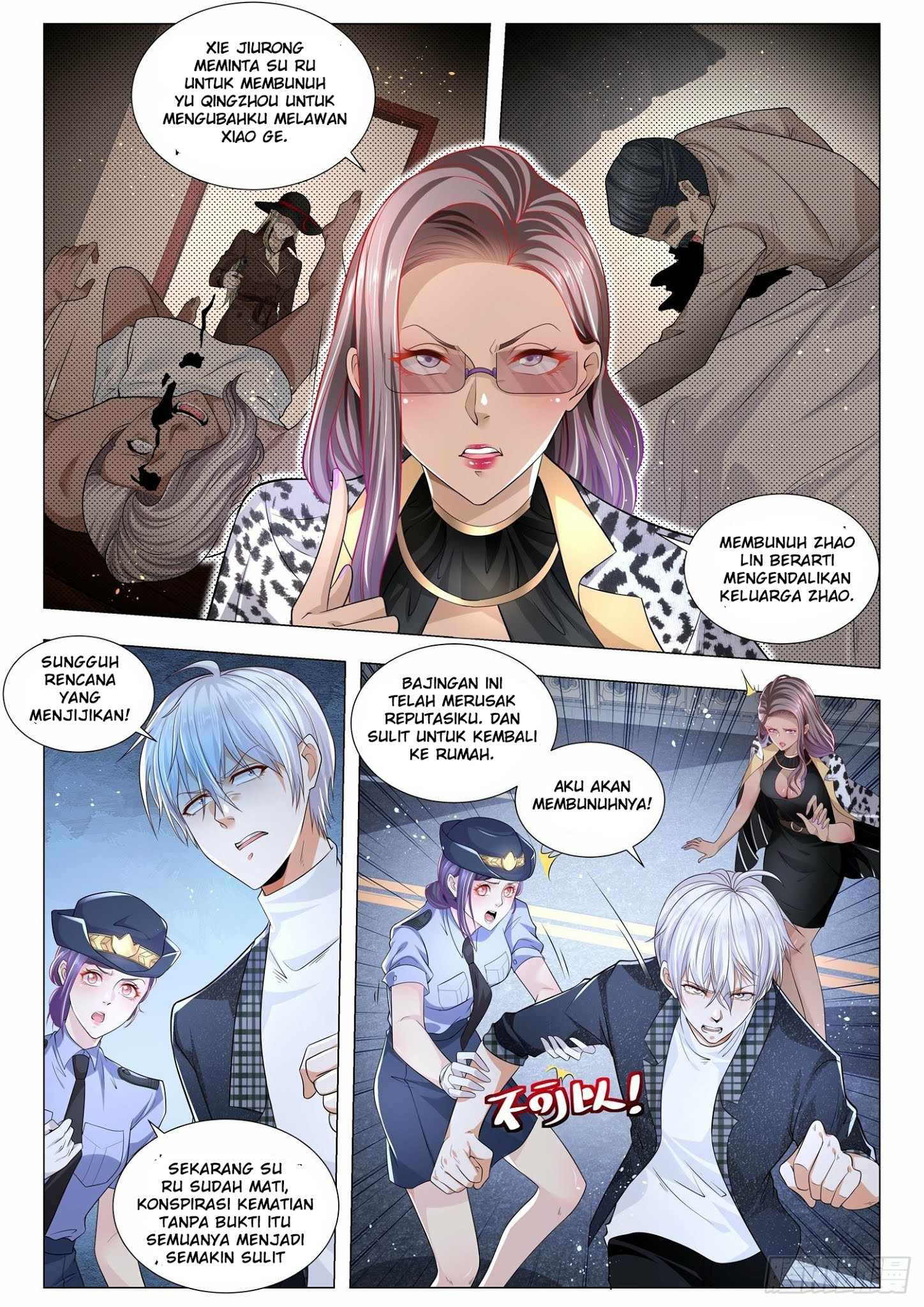 Shen Hao’s Heavenly Fall System Chapter 244 - halaman 6