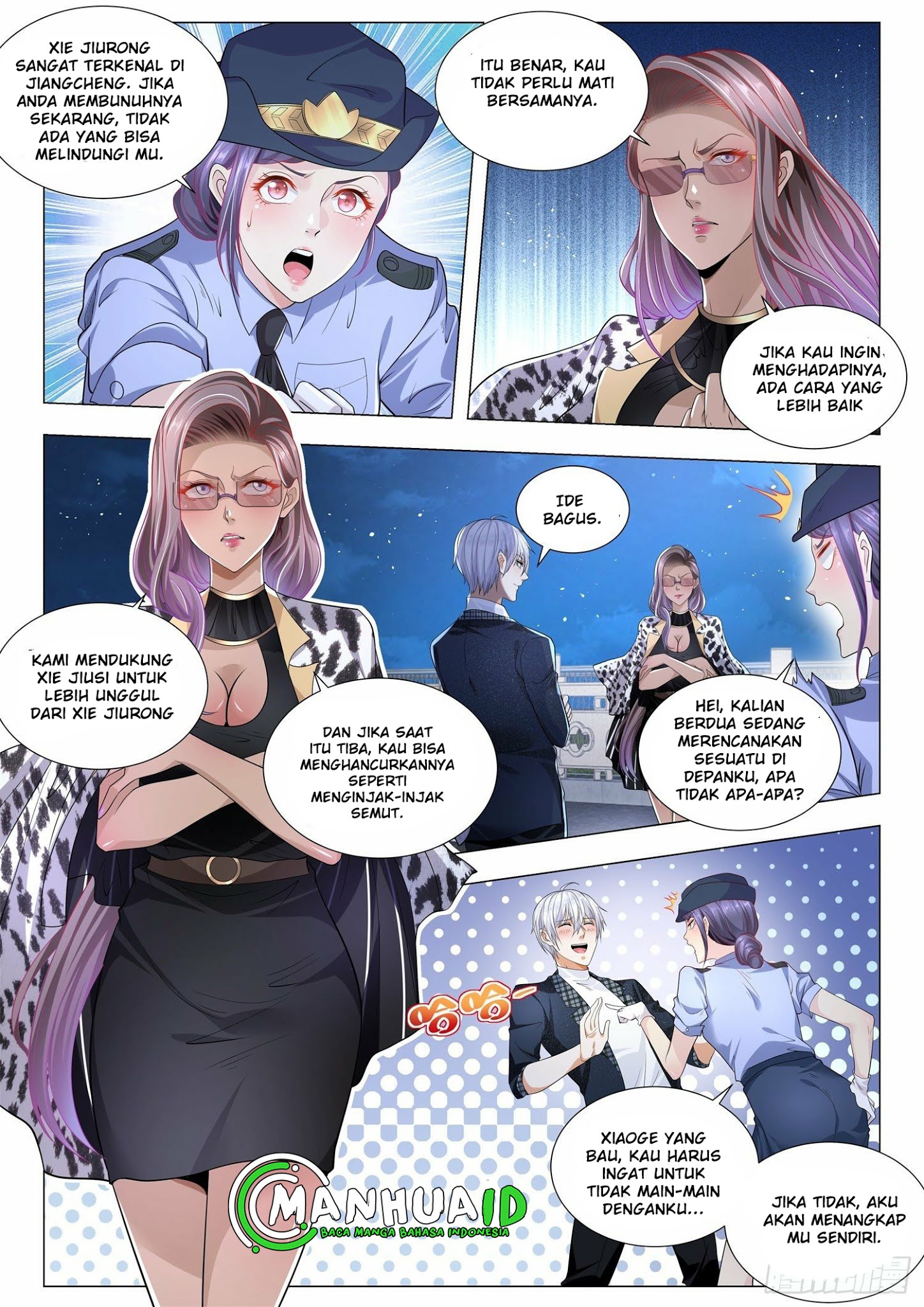 Shen Hao’s Heavenly Fall System Chapter 244 - halaman 7