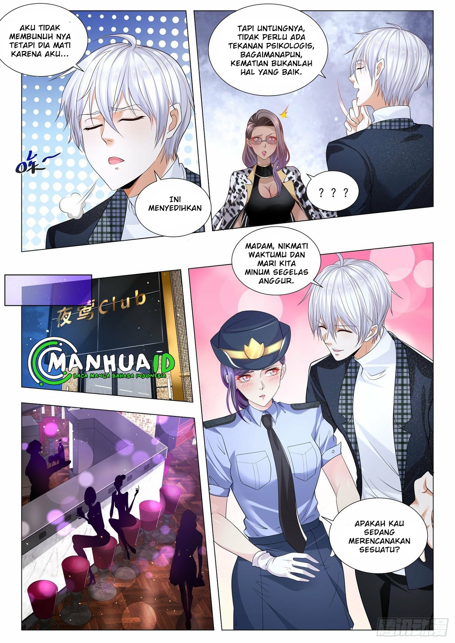 Shen Hao’s Heavenly Fall System Chapter 244 - halaman 9