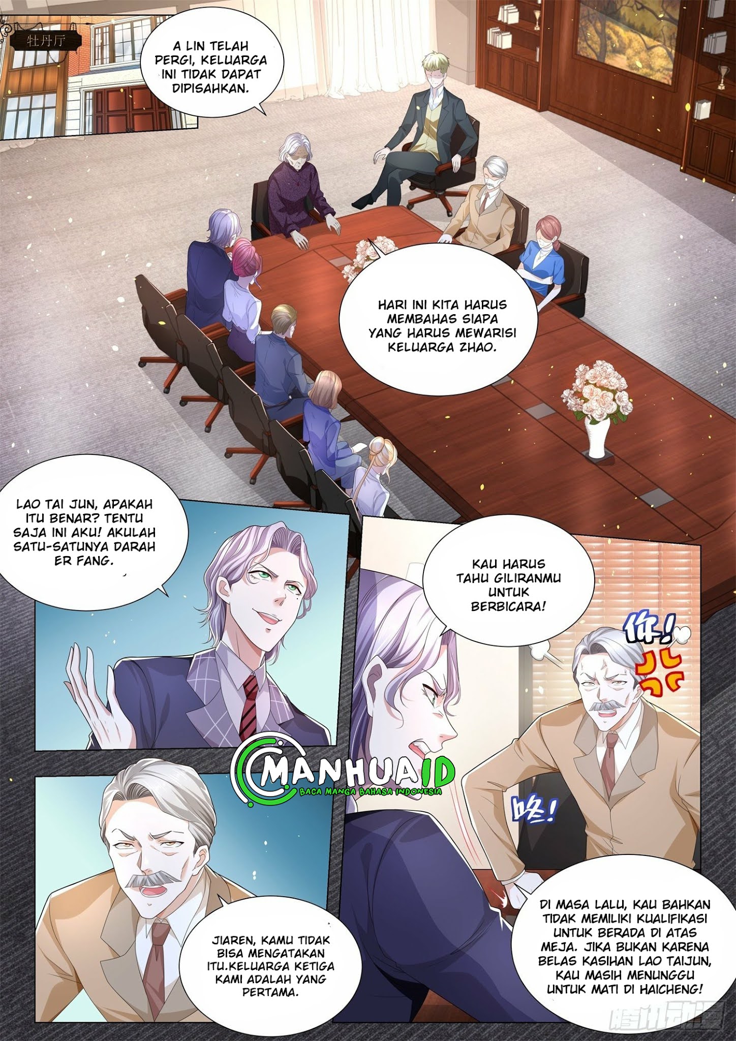 Shen Hao’s Heavenly Fall System Chapter 246 - halaman 2