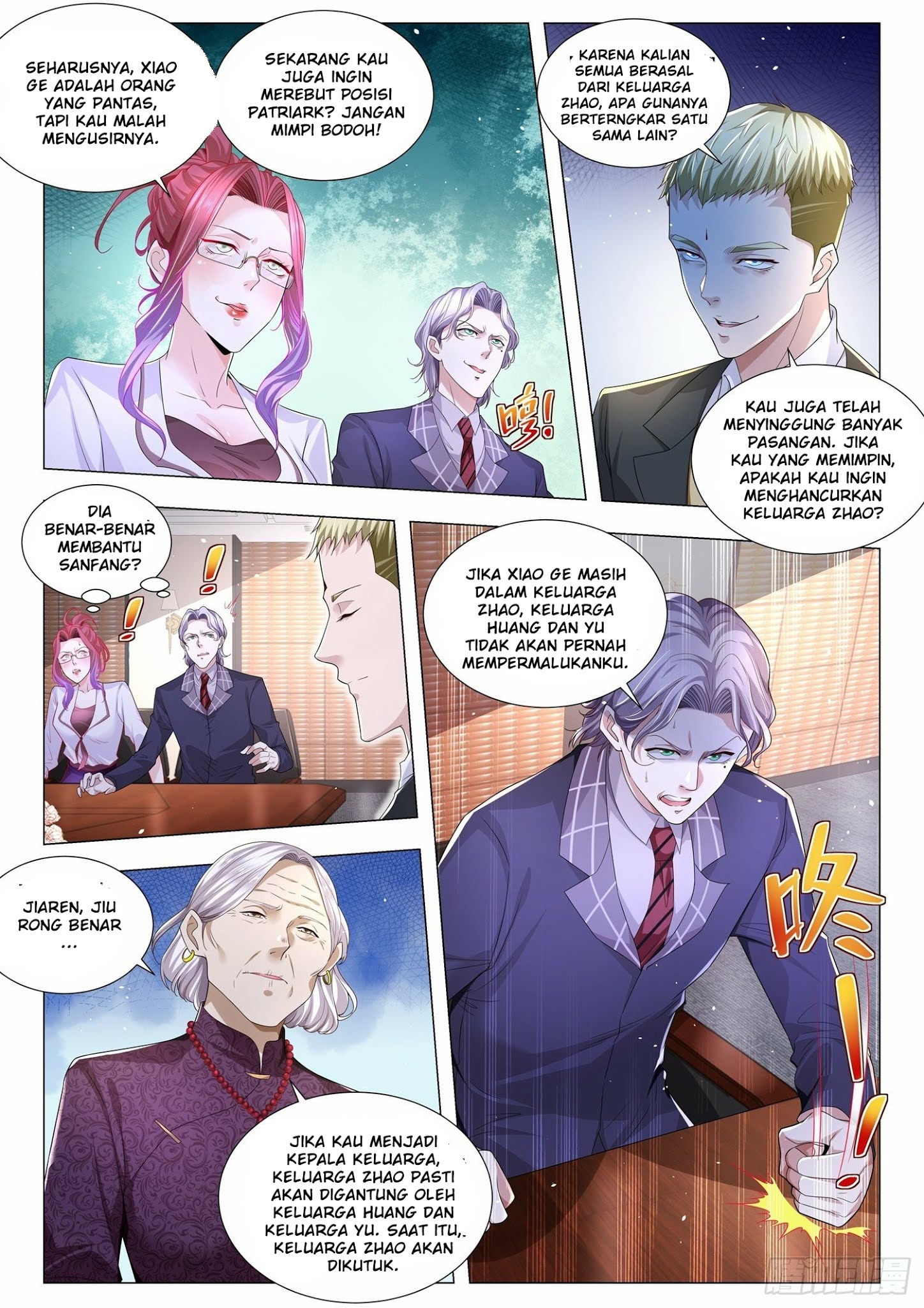 Shen Hao’s Heavenly Fall System Chapter 246 - halaman 3