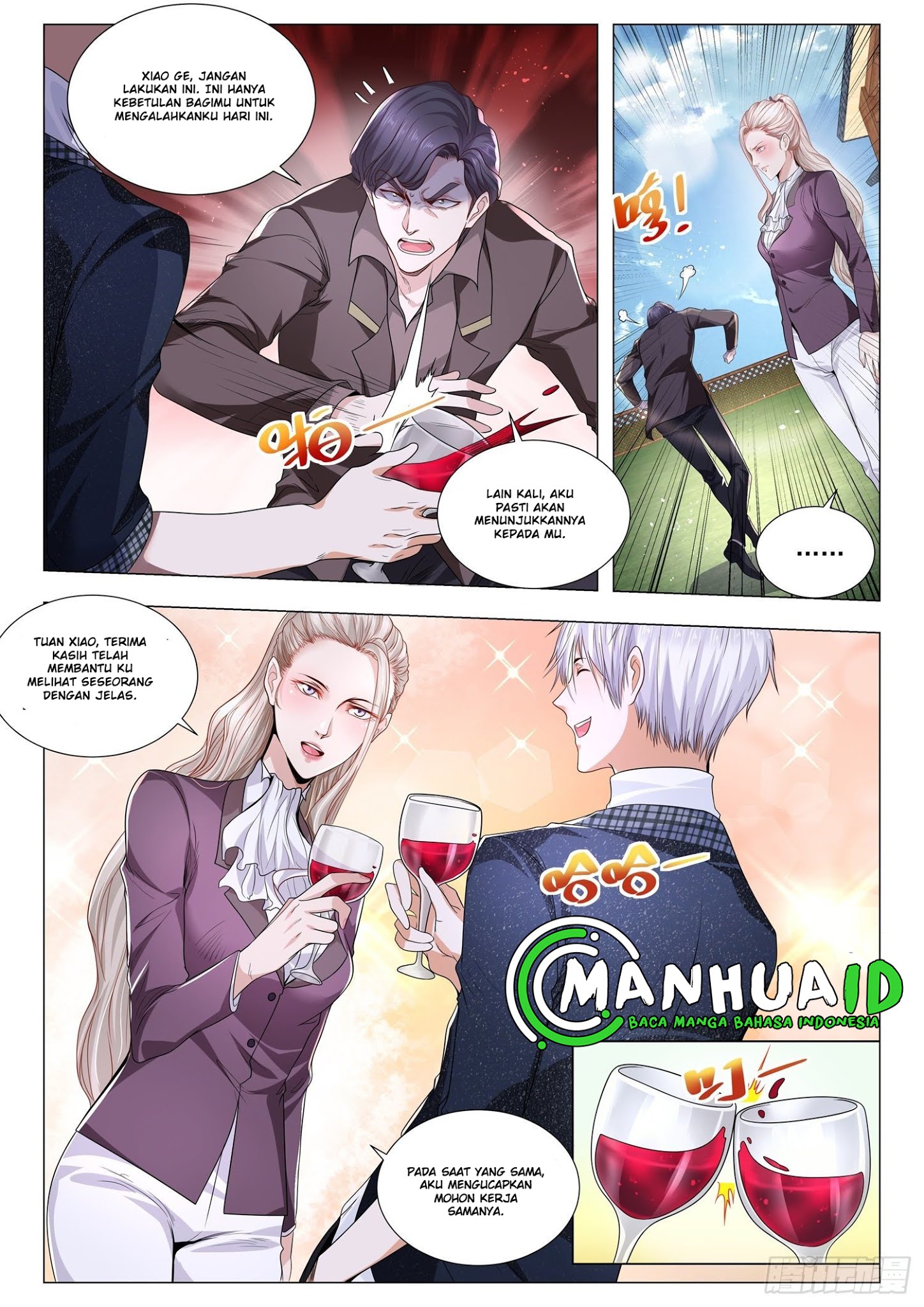 Shen Hao’s Heavenly Fall System Chapter 248 - halaman 12