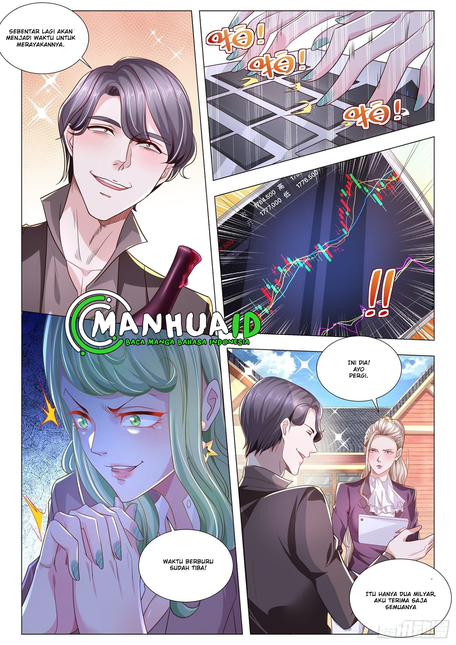 Shen Hao’s Heavenly Fall System Chapter 248 - halaman 8