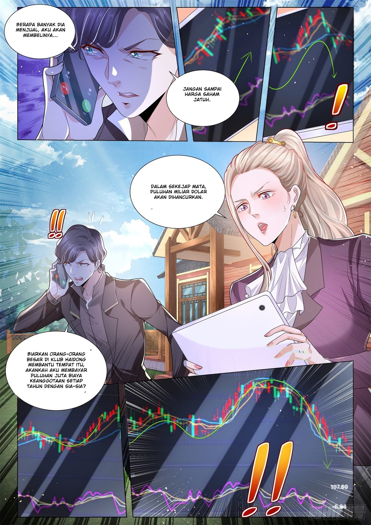 Shen Hao’s Heavenly Fall System Chapter 248 - halaman 9