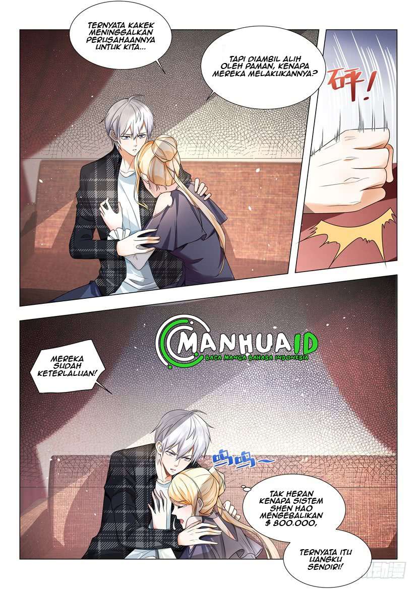 Shen Hao’s Heavenly Fall System Chapter 25 - halaman 1