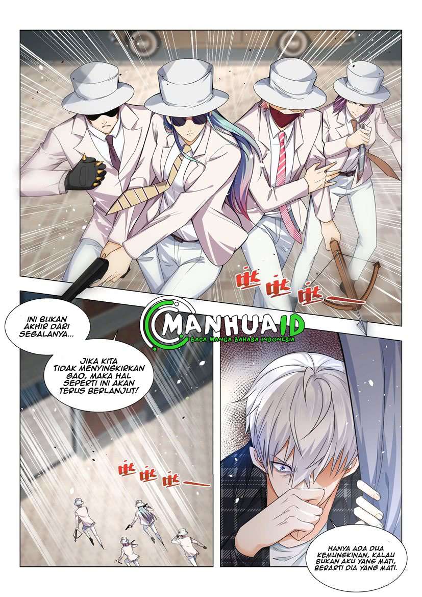 Shen Hao’s Heavenly Fall System Chapter 25 - halaman 5
