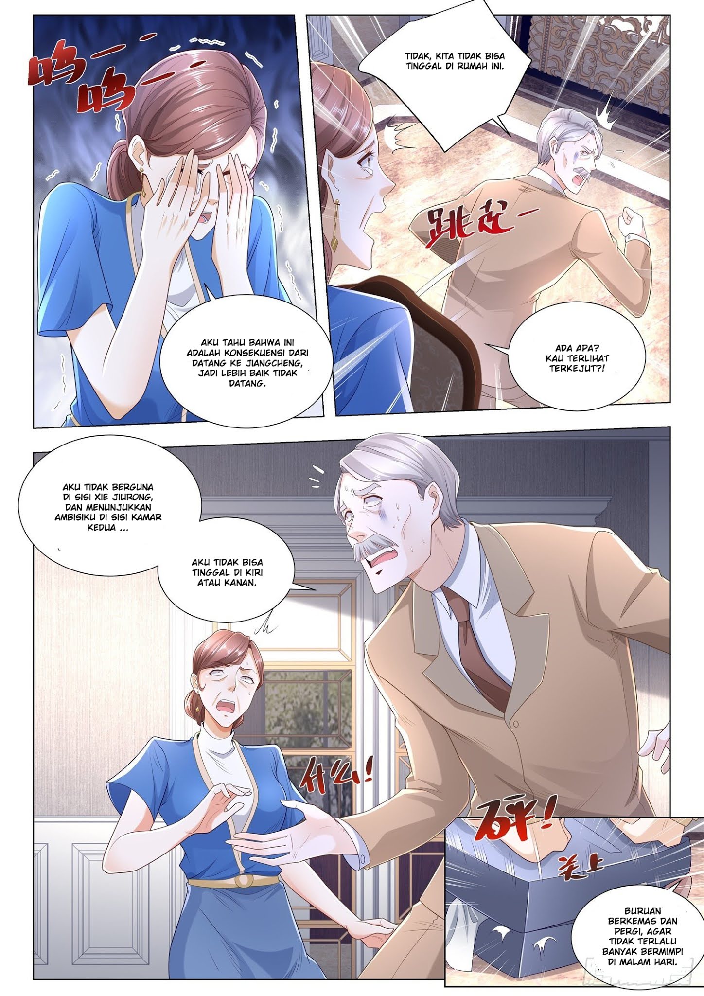 Shen Hao’s Heavenly Fall System Chapter 253 - halaman 10