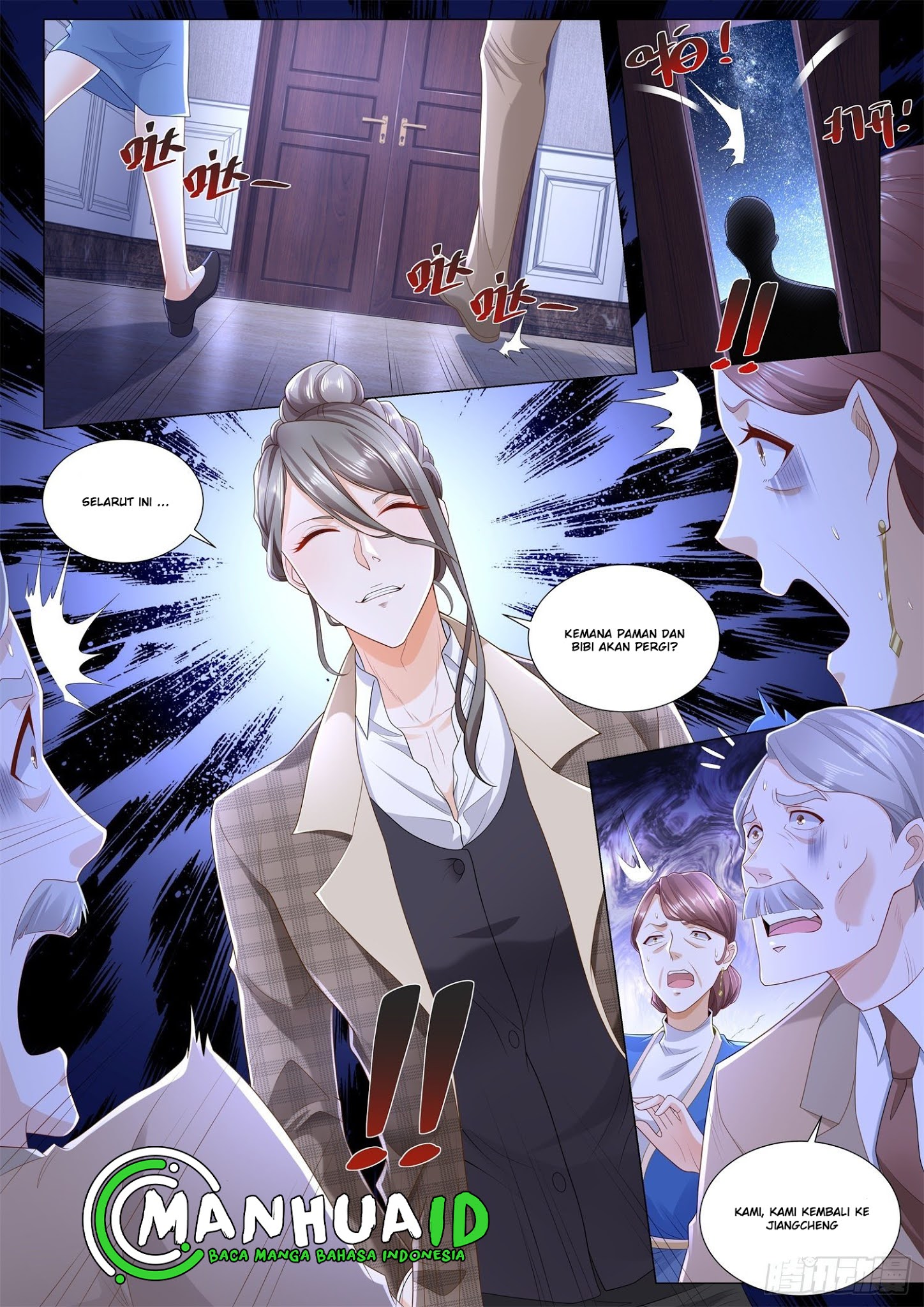Shen Hao’s Heavenly Fall System Chapter 253 - halaman 11