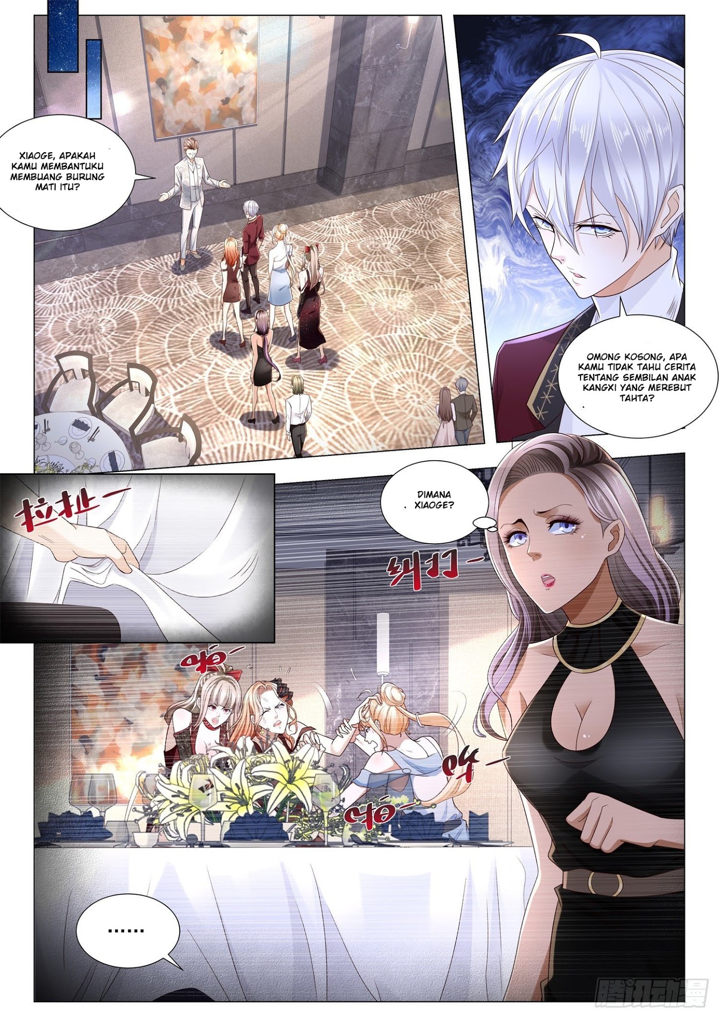 Shen Hao’s Heavenly Fall System Chapter 253 - halaman 2