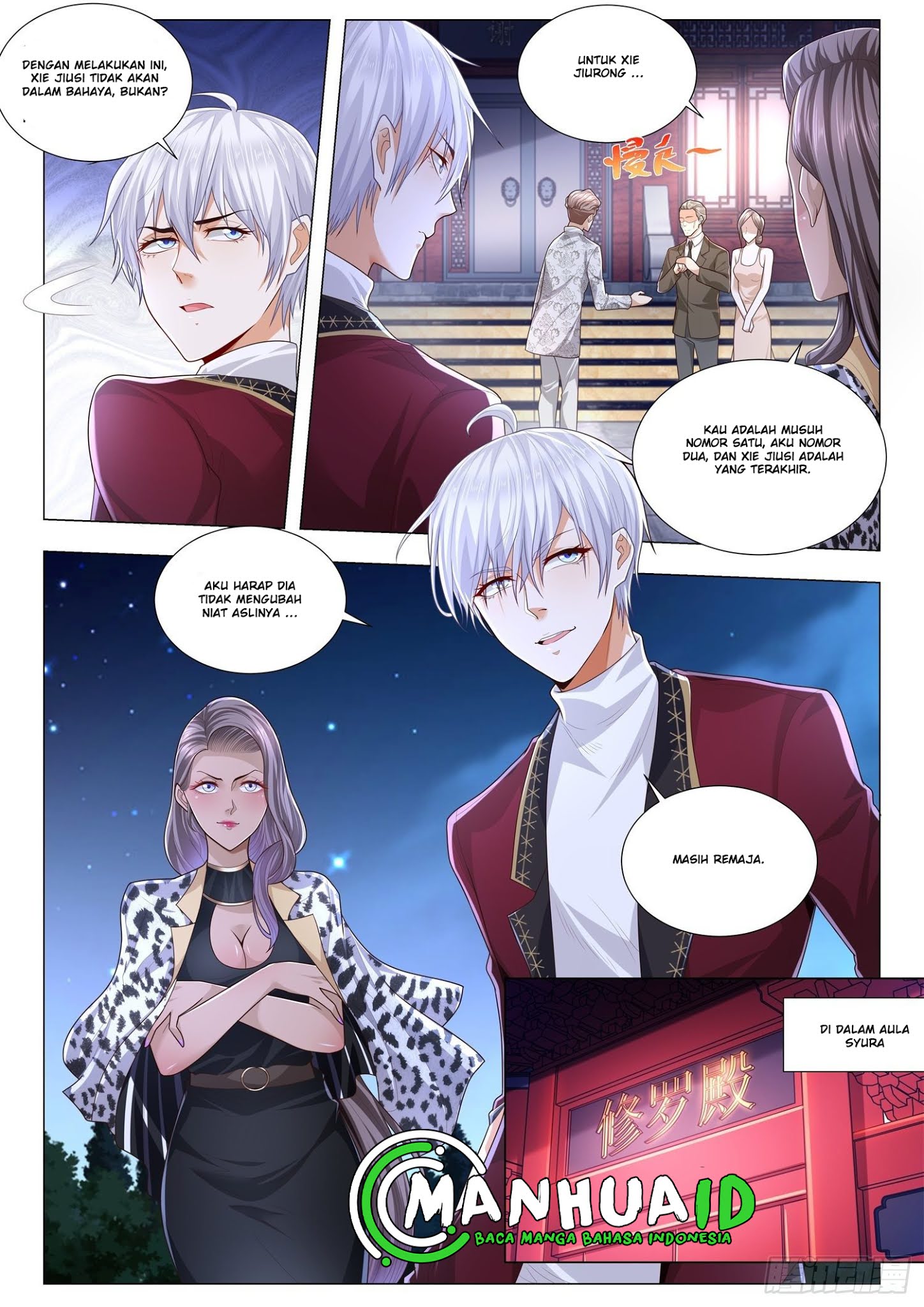Shen Hao’s Heavenly Fall System Chapter 253 - halaman 5