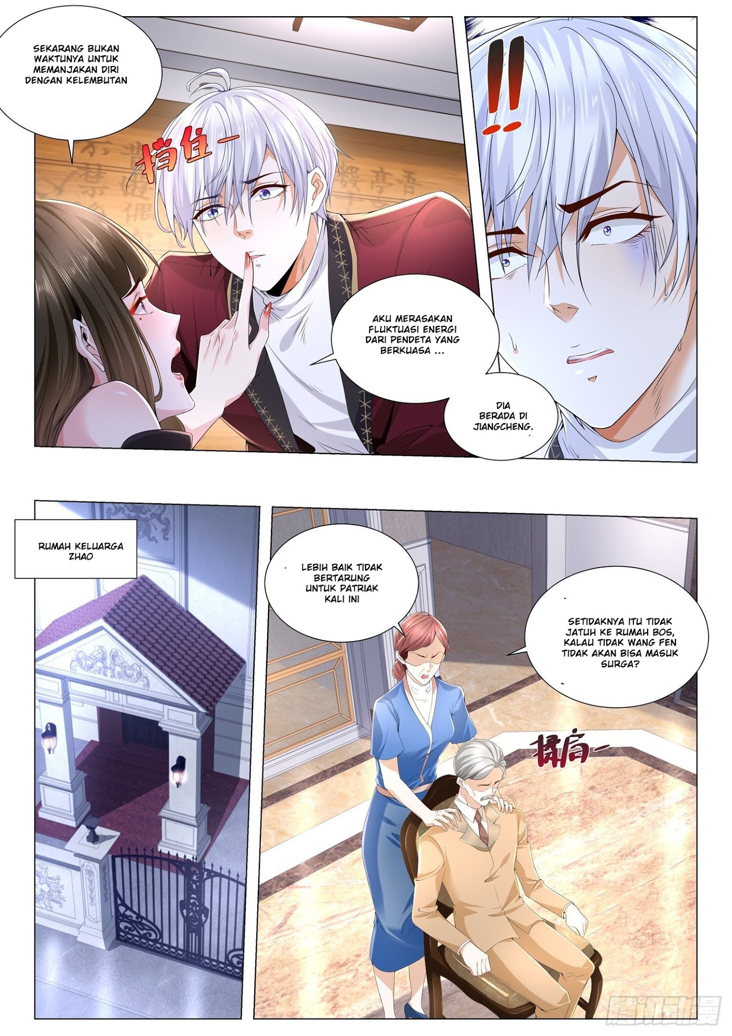Shen Hao’s Heavenly Fall System Chapter 253 - halaman 8