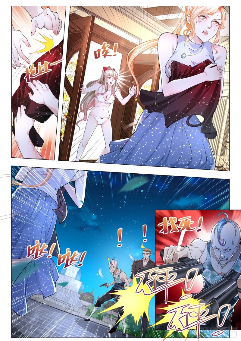 Shen Hao’s Heavenly Fall System Chapter 255 - halaman 4