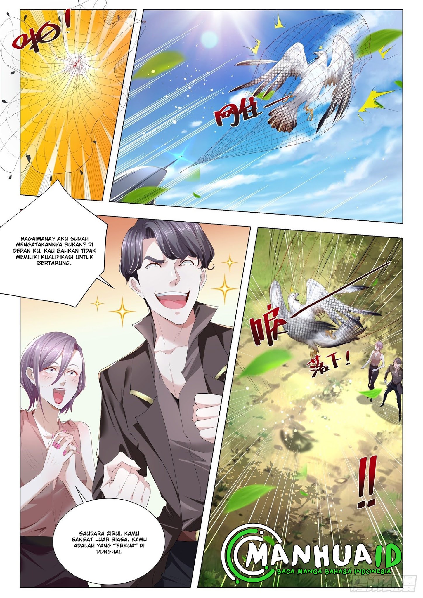 Shen Hao’s Heavenly Fall System Chapter 257 - halaman 11