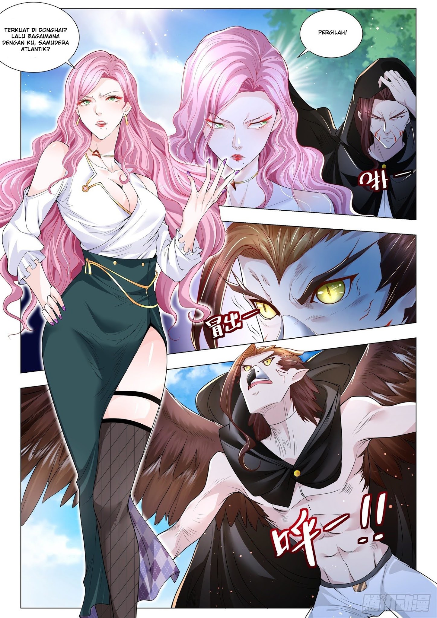 Shen Hao’s Heavenly Fall System Chapter 257 - halaman 12