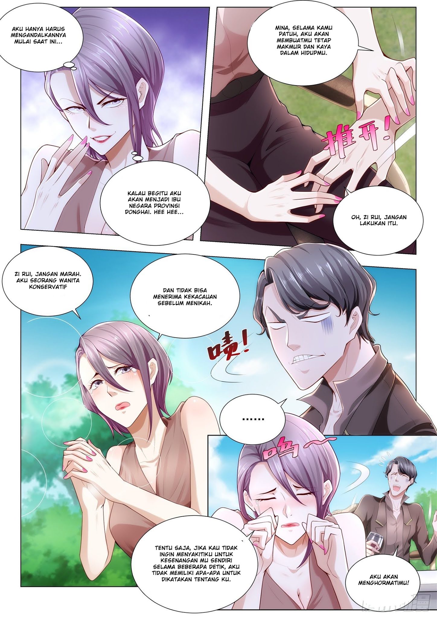 Shen Hao’s Heavenly Fall System Chapter 257 - halaman 3