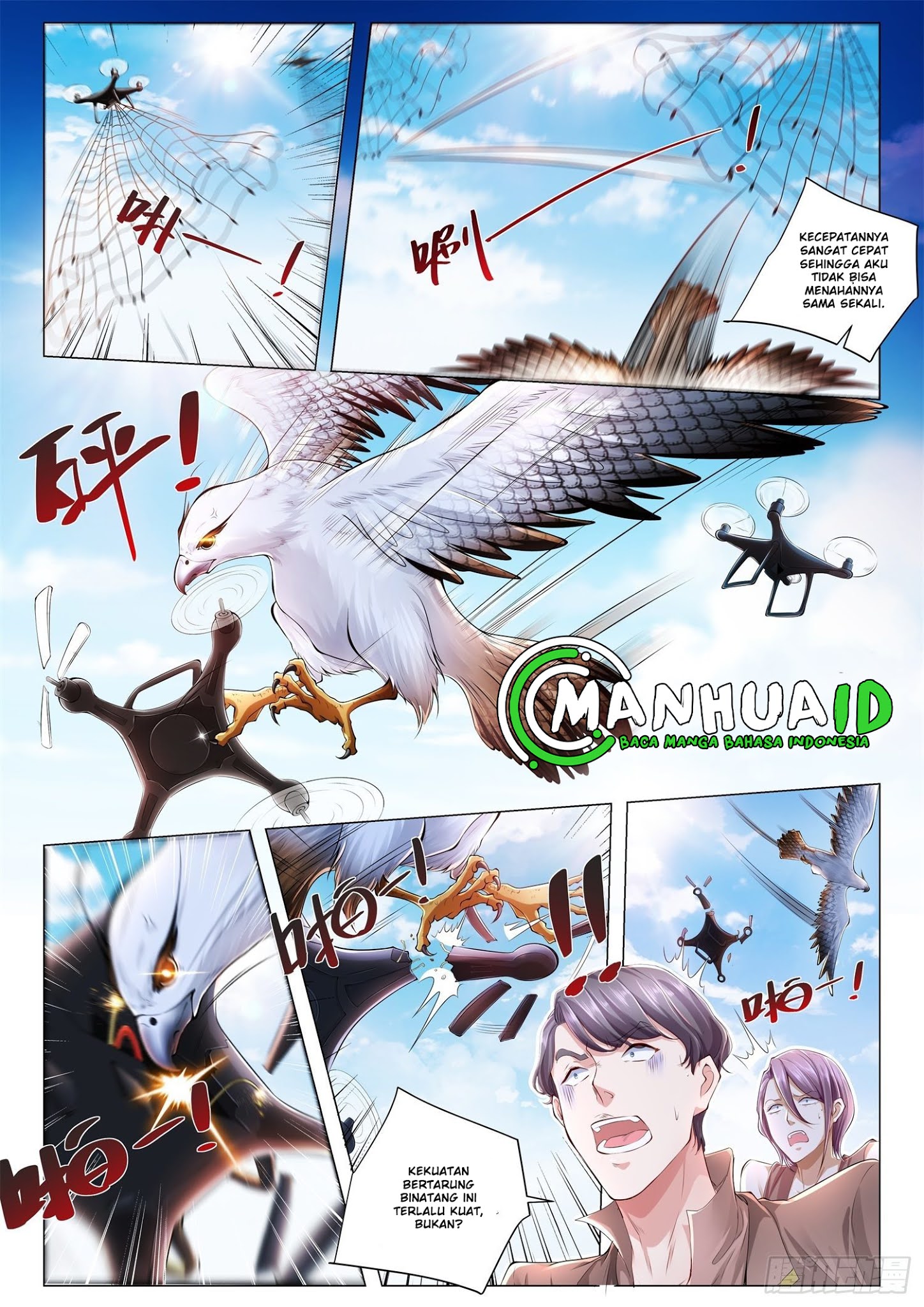 Shen Hao’s Heavenly Fall System Chapter 257 - halaman 7