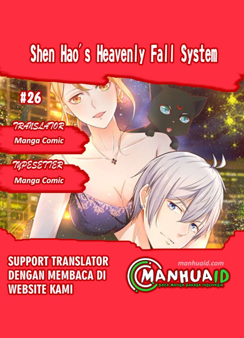 Shen Hao’s Heavenly Fall System Chapter 26 - halaman 1