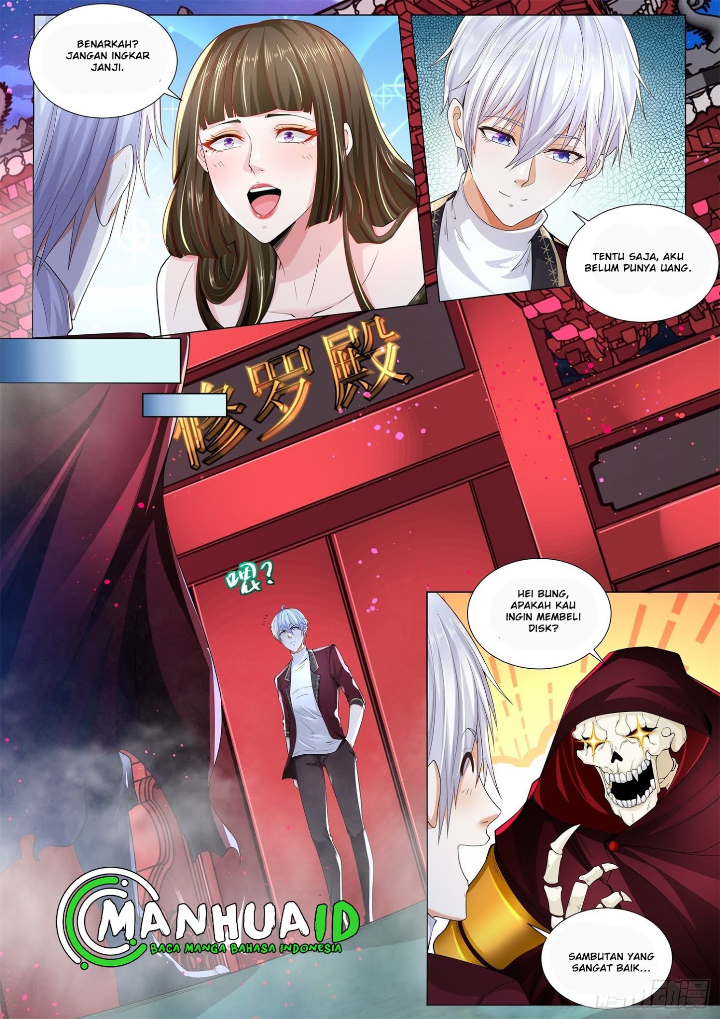 Shen Hao’s Heavenly Fall System Chapter 260 - halaman 11