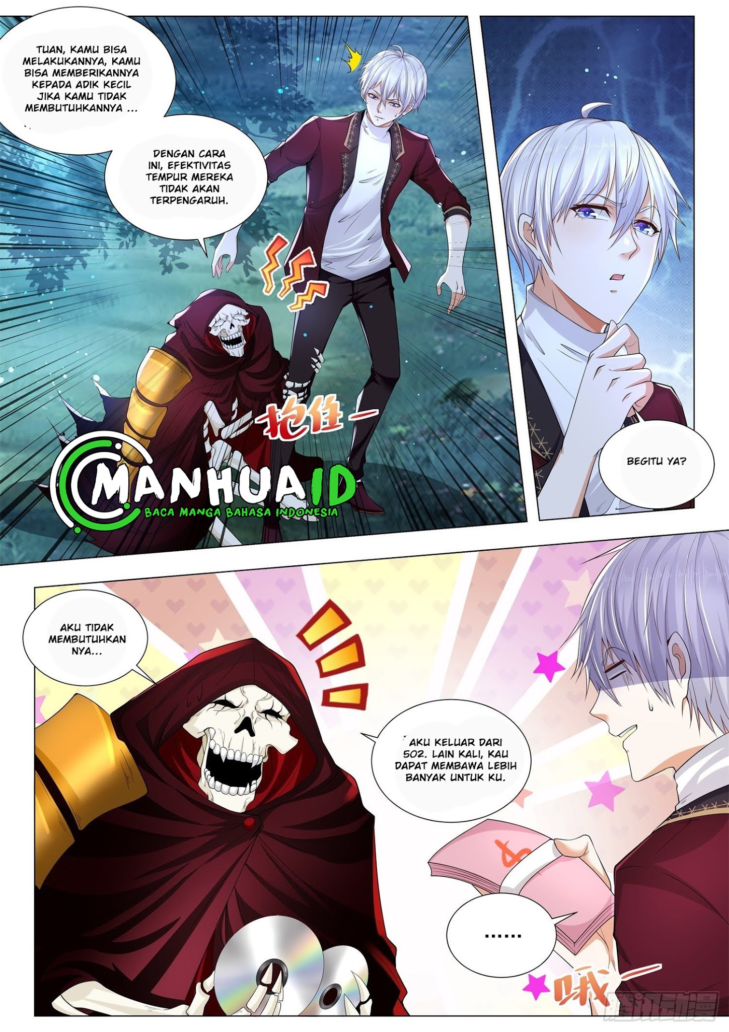 Shen Hao’s Heavenly Fall System Chapter 260 - halaman 13