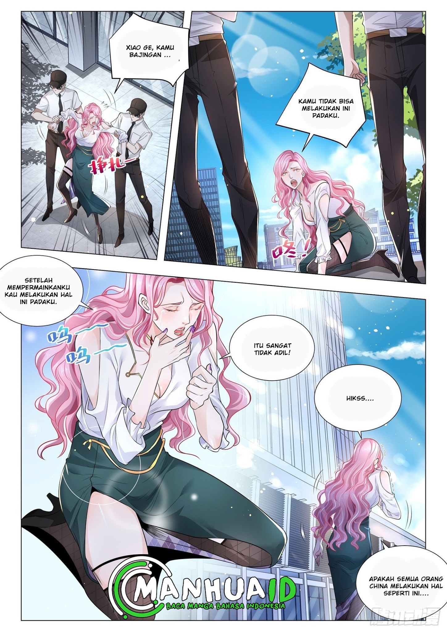 Shen Hao’s Heavenly Fall System Chapter 260 - halaman 2