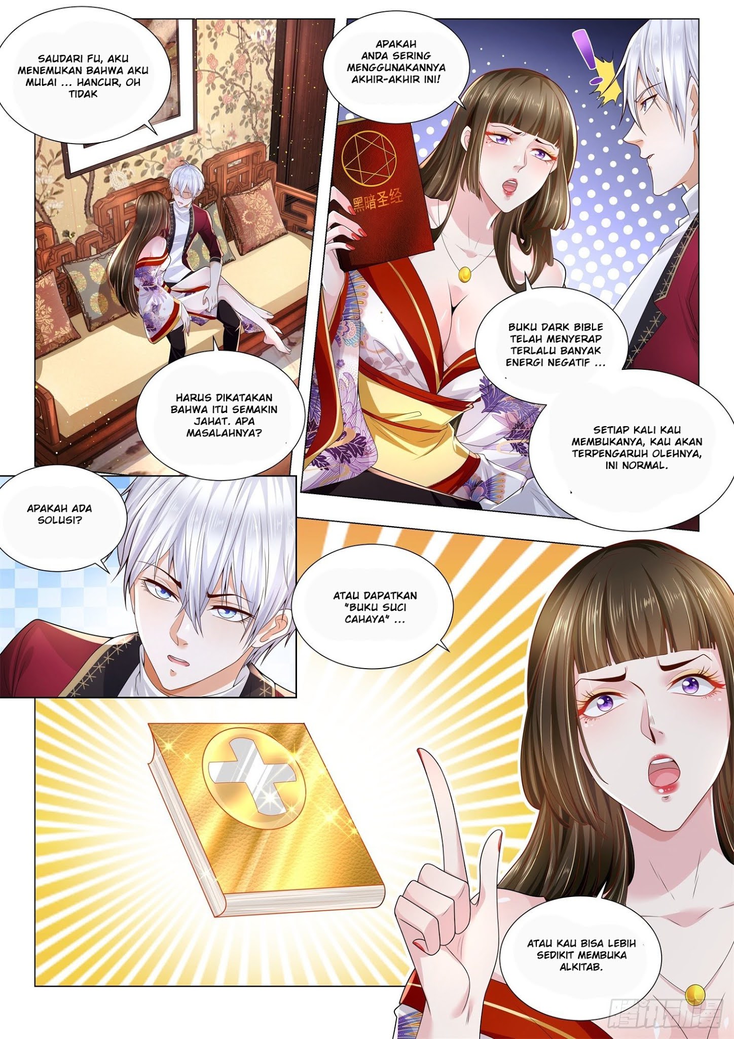Shen Hao’s Heavenly Fall System Chapter 260 - halaman 4