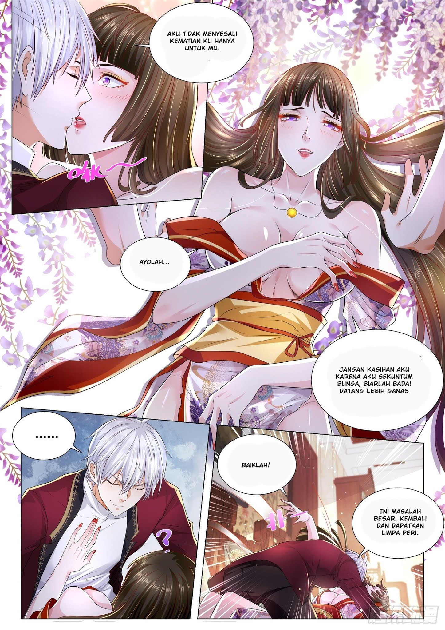 Shen Hao’s Heavenly Fall System Chapter 260 - halaman 6